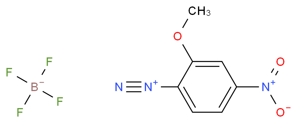 2357-51-9 分子结构