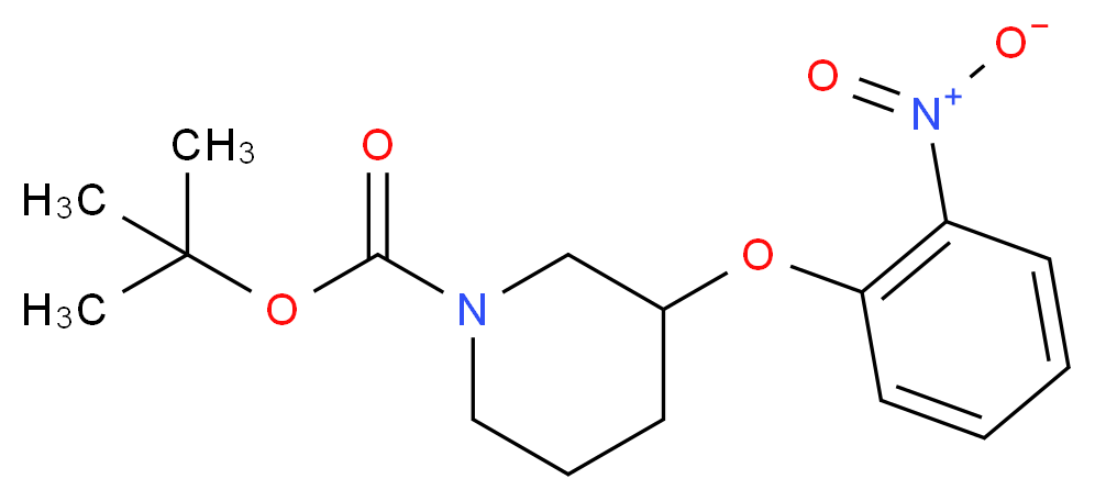 tert-butyl 3-(2-nitrophenoxy)piperidine-1-carboxylate_分子结构_CAS_690632-67-8