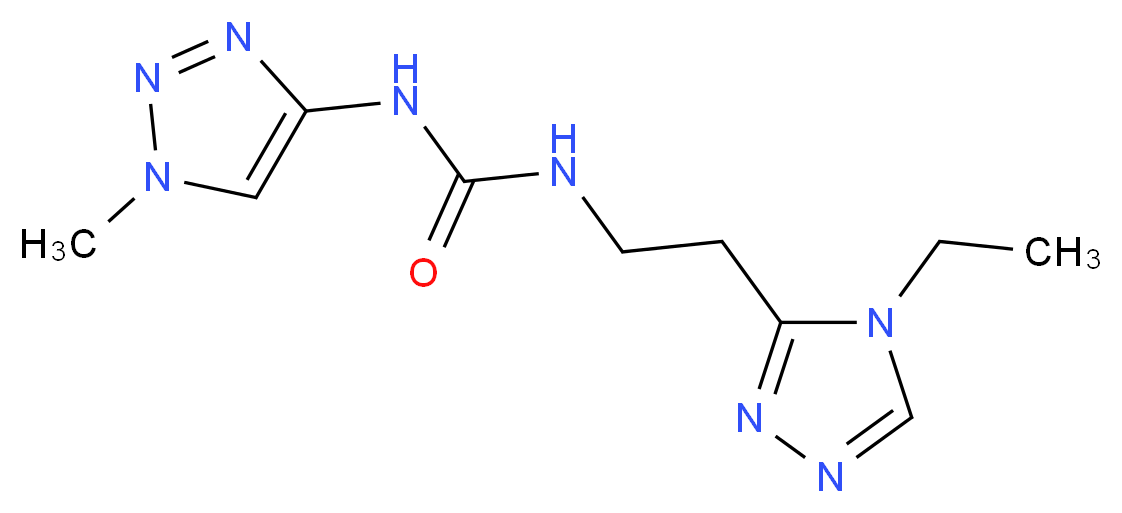 N-[2-(4-ethyl-4H-1,2,4-triazol-3-yl)ethyl]-N'-(1-methyl-1H-1,2,3-triazol-4-yl)urea_分子结构_CAS_)