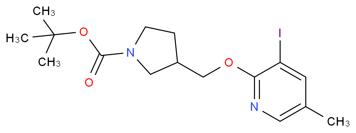 tert-butyl 3-{[(3-iodo-5-methylpyridin-2-yl)oxy]methyl}pyrrolidine-1-carboxylate_分子结构_CAS_1203499-33-5