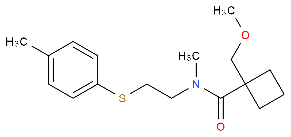  分子结构