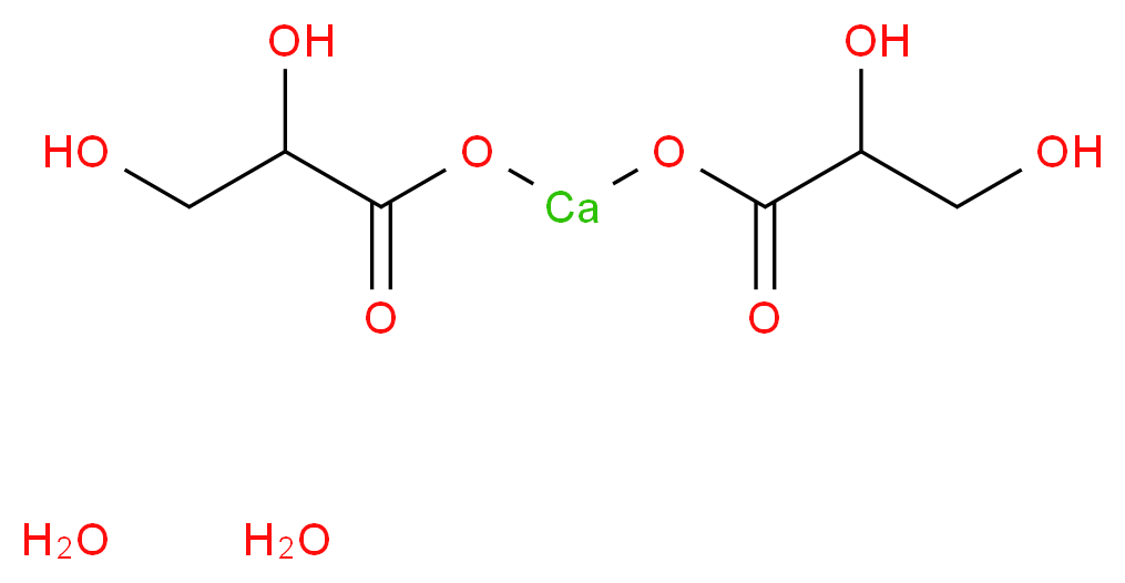 67525-74-0 分子结构