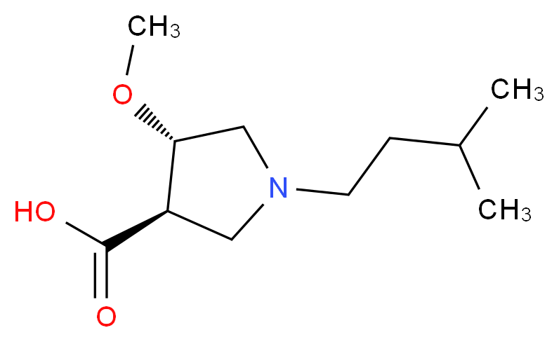 (3R,4S)-4-methoxy-1-(3-methylbutyl)pyrrolidine-3-carboxylic acid_分子结构_CAS_1186648-06-5