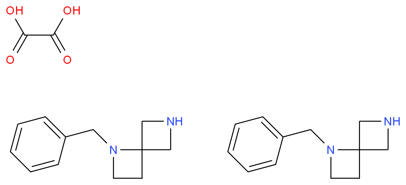 1223573-42-9 分子结构