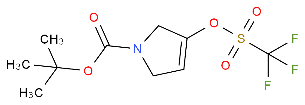 tert-Butyl 3-(((trifluoromethyl)sulfonyl)oxy)-2,5-dihydro-1H-pyrrole-1-carboxylate_分子结构_CAS_630121-86-7)