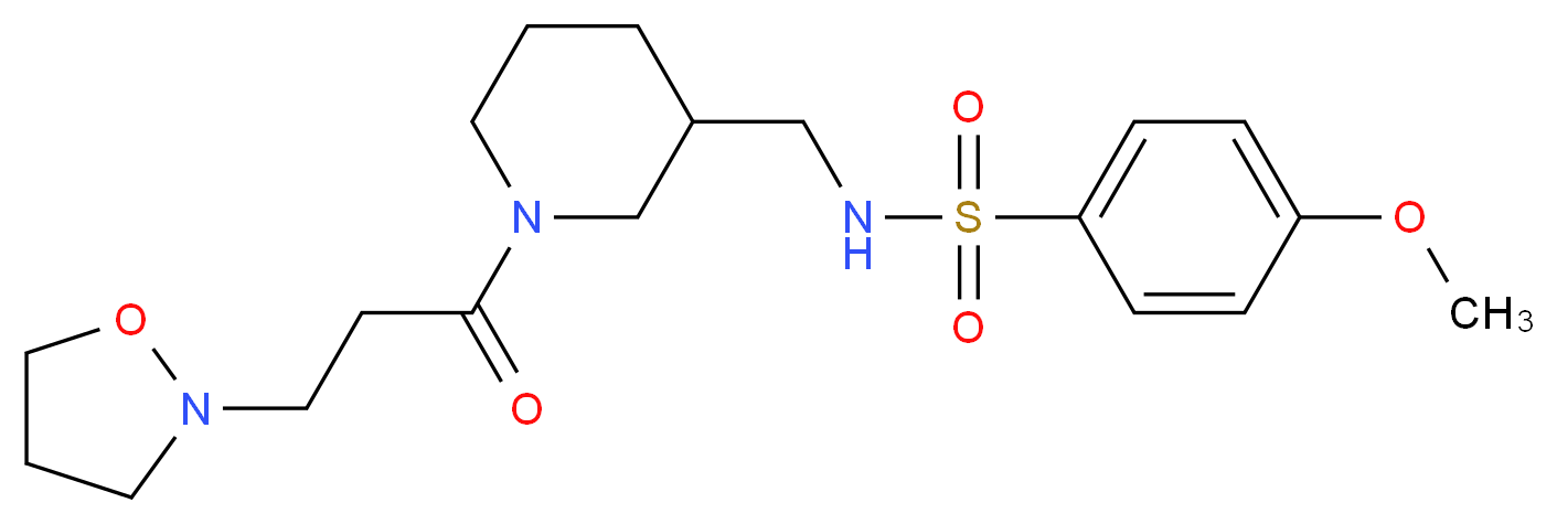  分子结构