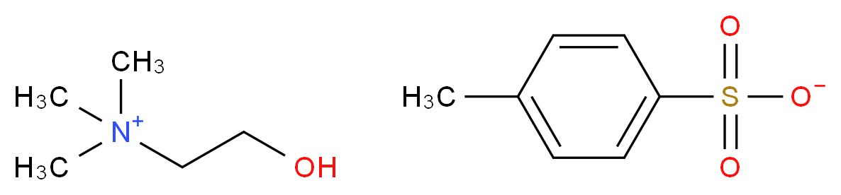 胆碱 对甲苯磺酸盐_分子结构_CAS_55357-38-5)