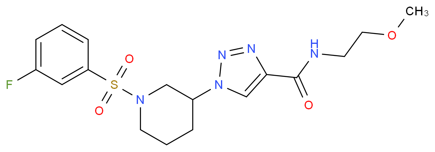  分子结构