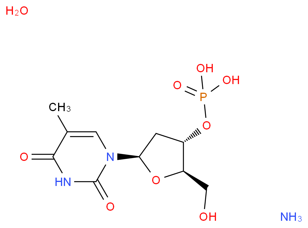 2642-43-5 分子结构
