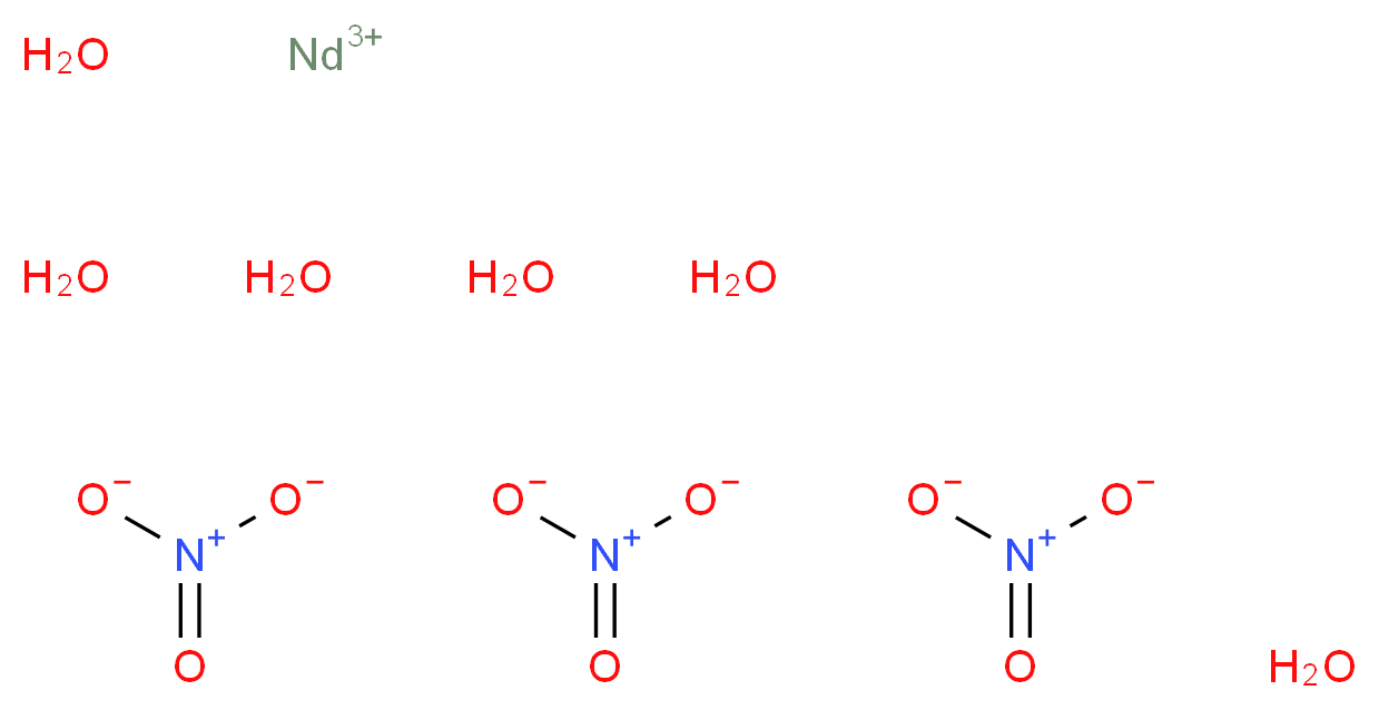16454-60-7 分子结构