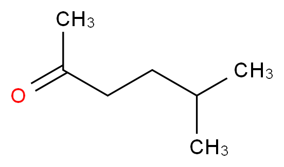 110-12-3 分子结构