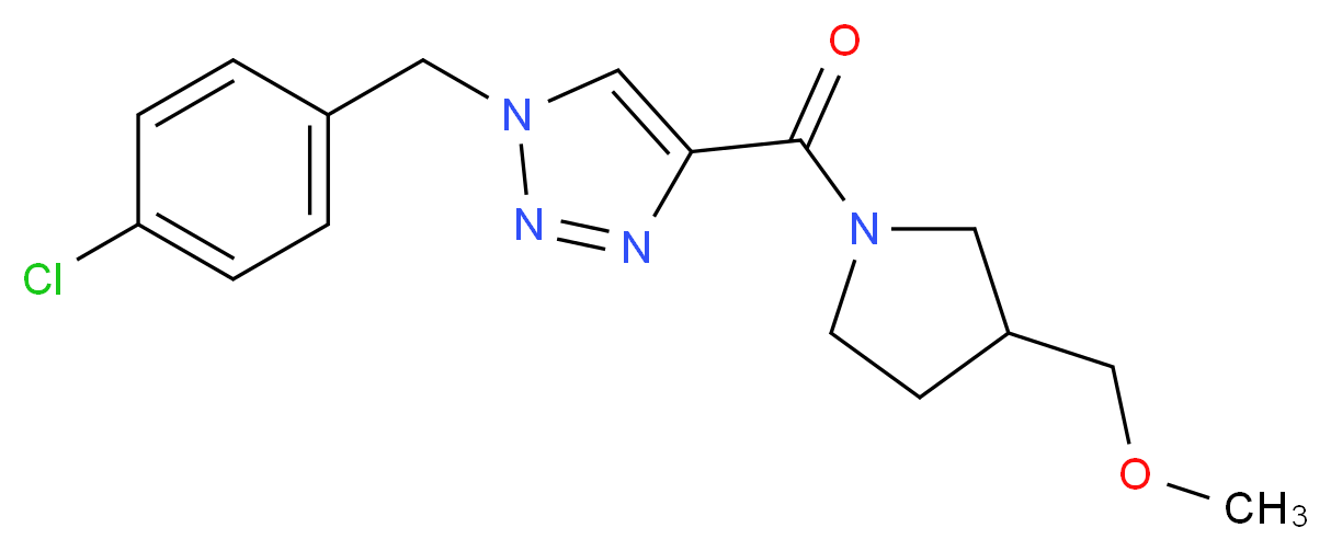 1-(4-chlorobenzyl)-4-{[3-(methoxymethyl)-1-pyrrolidinyl]carbonyl}-1H-1,2,3-triazole_分子结构_CAS_)