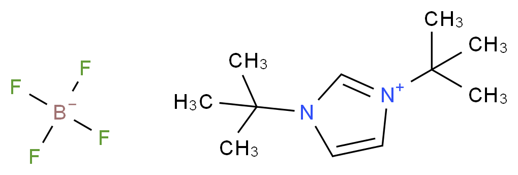 CAS_263163-17-3 molecular structure