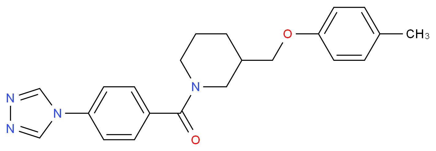 3-[(4-methylphenoxy)methyl]-1-[4-(4H-1,2,4-triazol-4-yl)benzoyl]piperidine_分子结构_CAS_)
