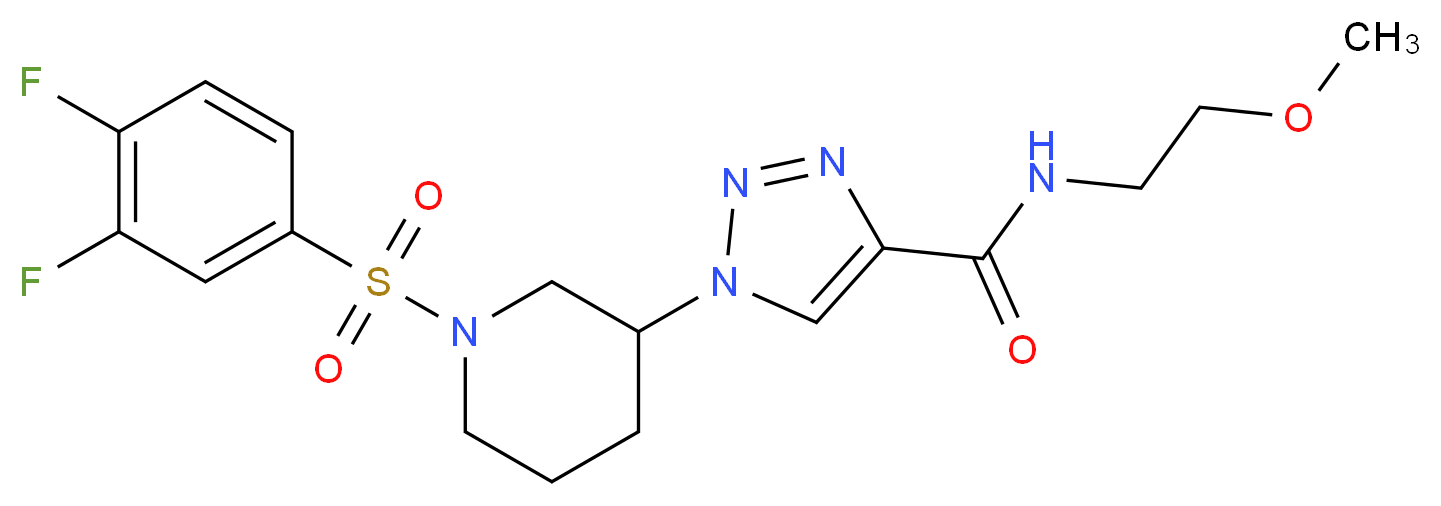  分子结构