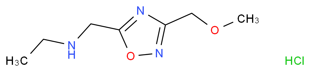 N-{[3-(Methoxymethyl)-1,2,4-oxadiazol-5-yl]-methyl}ethanamine hydrochloride_分子结构_CAS_)
