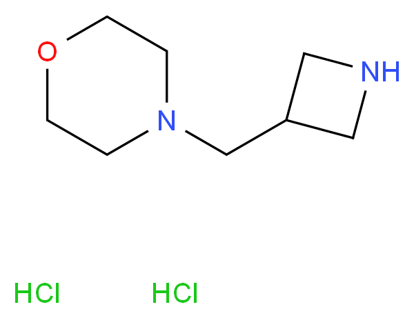 4-[(azetidin-3-yl)methyl]morpholine dihydrochloride_分子结构_CAS_1323155-31-2