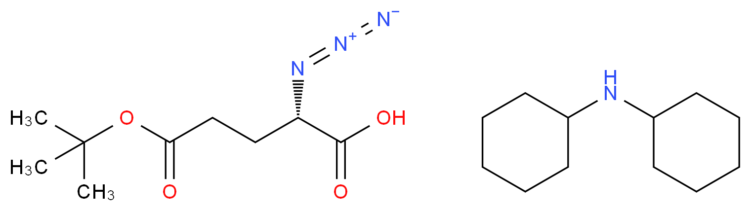 (S)-5-叔丁基氢 2-叠氮基戊二酸酯 二环己基铵盐_分子结构_CAS_114519-06-1(freeacid))