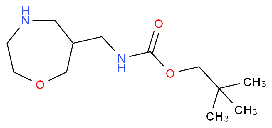 2,2-dimethylpropyl (1,4-oxazepan-6-ylmethyl)carbamate_分子结构_CAS_)