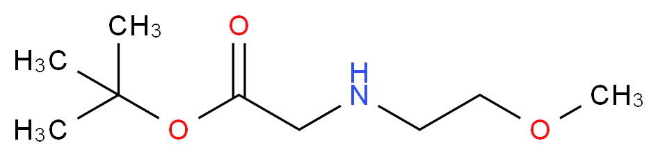 tert-butyl 2-[(2-methoxyethyl)amino]acetate_分子结构_CAS_)
