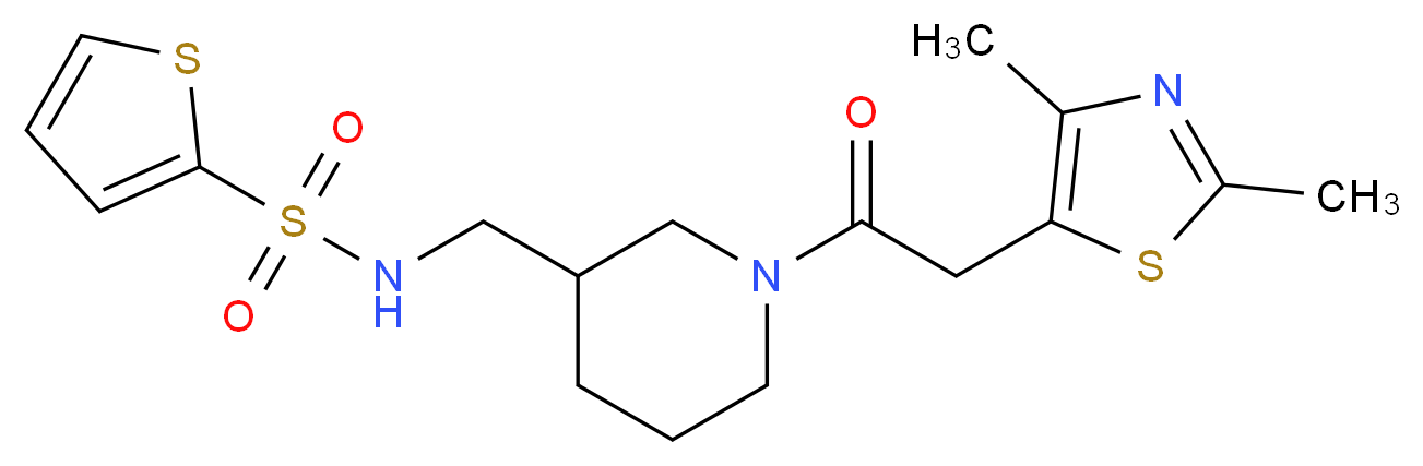 CAS_ 分子结构