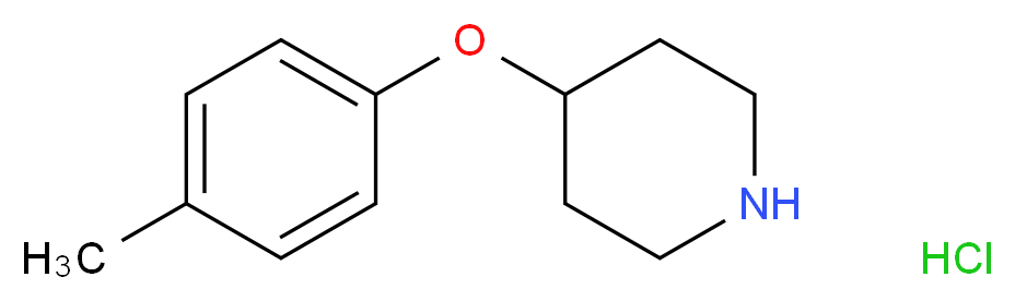 63843-49-2 分子结构