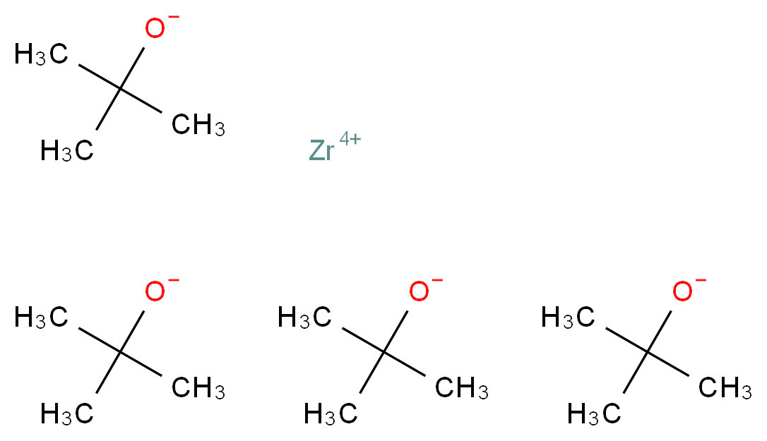 2081-12-1 分子结构