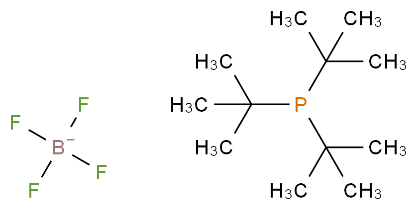 Tri-tert-butylphosphine tetrafluoroborate_分子结构_CAS_131274-22-1)