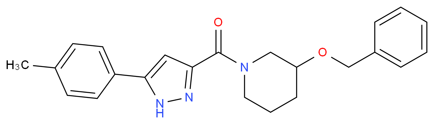 3-(benzyloxy)-1-{[5-(4-methylphenyl)-1H-pyrazol-3-yl]carbonyl}piperidine_分子结构_CAS_)