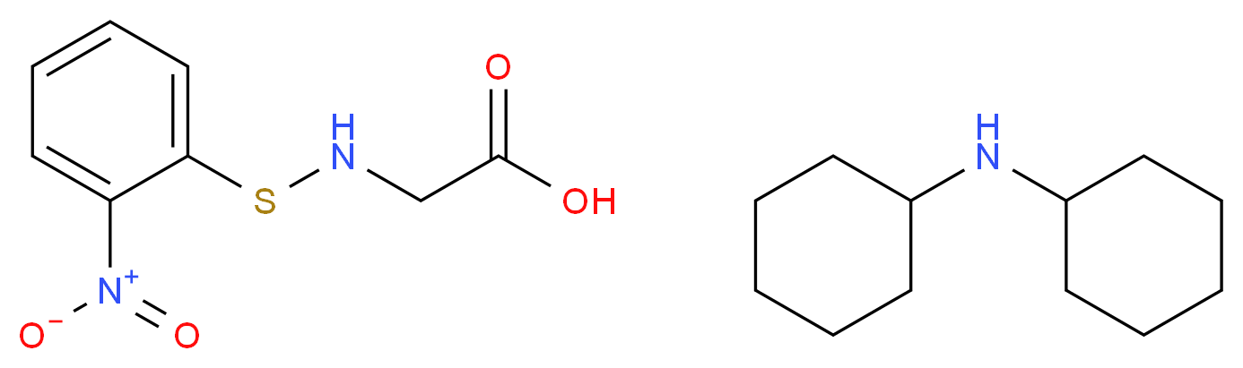 N-(2-Nitrophenylsulfenyl)glycine (dicyclohexylammonium) salt_分子结构_CAS_7675-47-0)