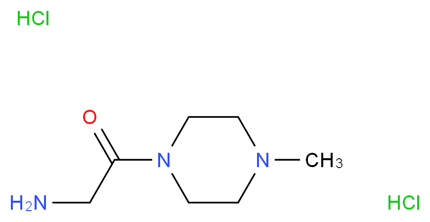 2-amino-1-(4-methylpiperazin-1-yl)ethan-1-one dihydrochloride_分子结构_CAS_146788-11-6