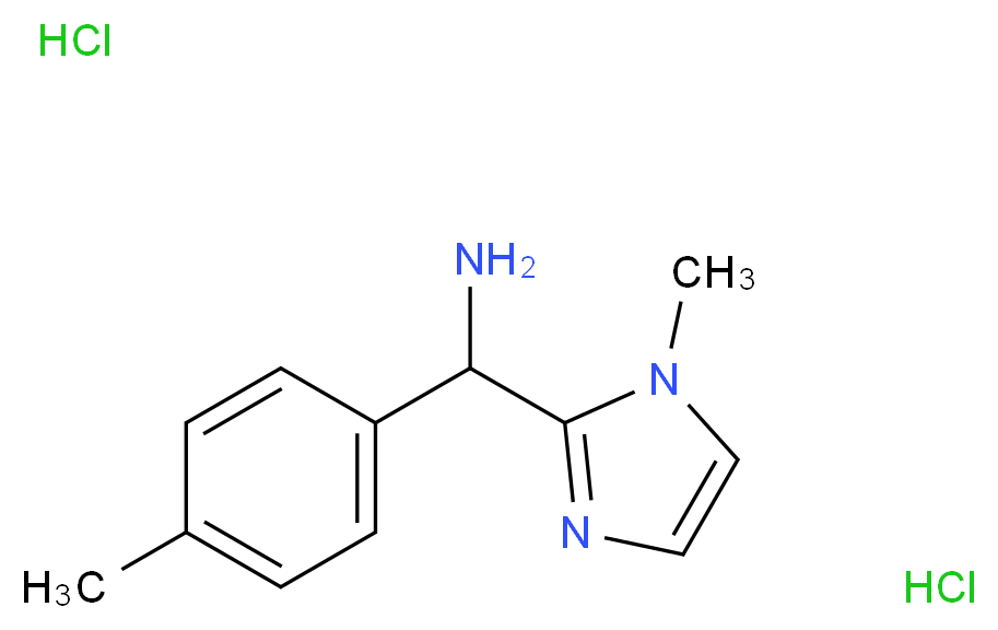 (1-methyl-1H-imidazol-2-yl)(4-methylphenyl)methanamine dihydrochloride_分子结构_CAS_1216236-39-3