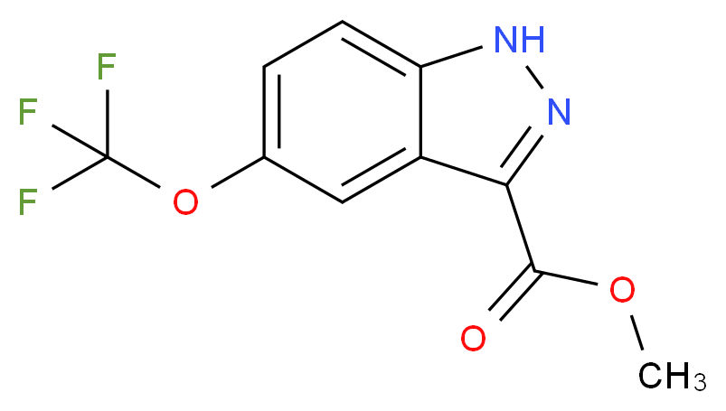 Methyl 5-(trifluoromethoxy)-1H-indazole-3-carboxylate_分子结构_CAS_932041-12-8)