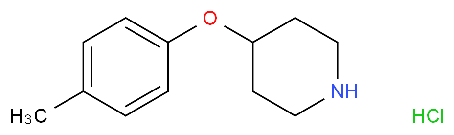 4-(4-Methylphenoxy)piperidine hydrochloride_分子结构_CAS_63843-49-2)