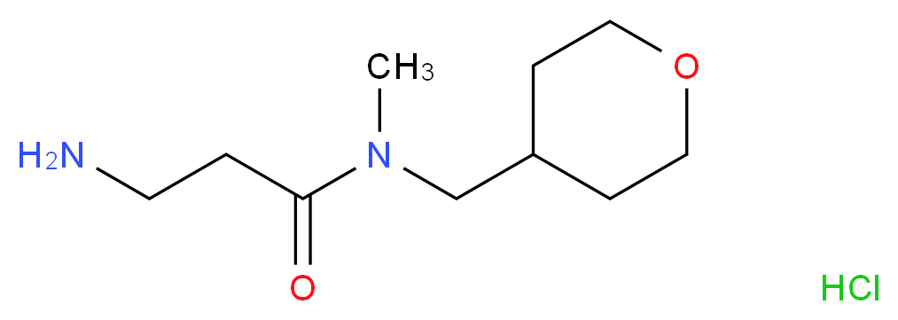3-Amino-N-methyl-N-(tetrahydro-2H-pyran-4-ylmethyl)propanamide hydrochloride_分子结构_CAS_)