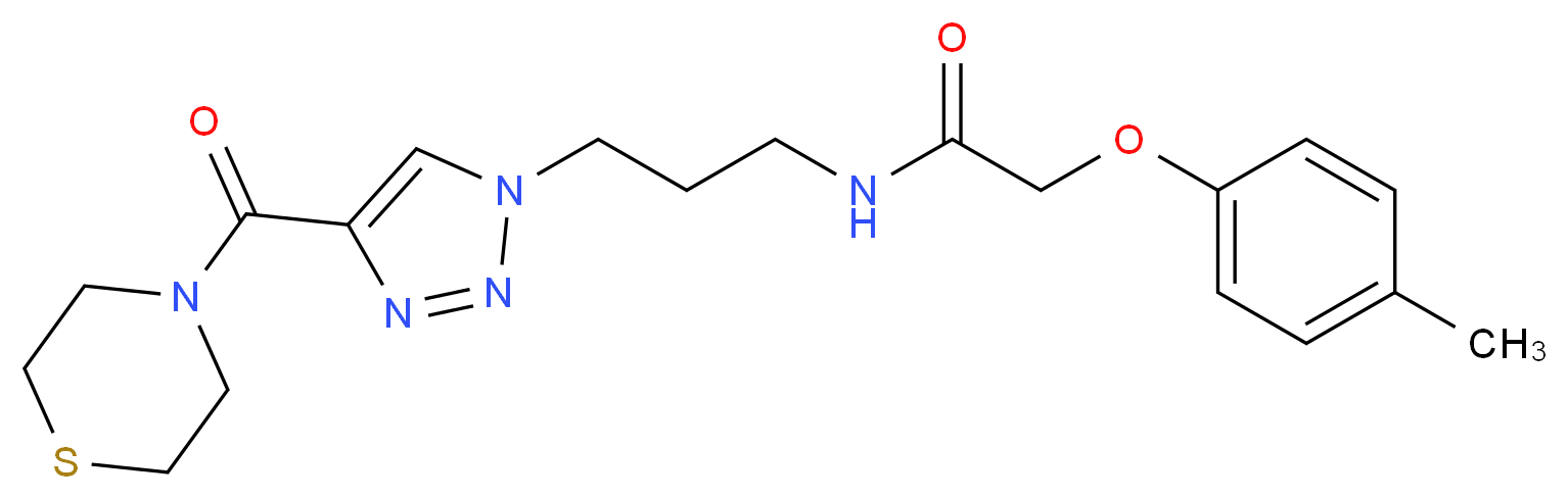 2-(4-methylphenoxy)-N-{3-[4-(4-thiomorpholinylcarbonyl)-1H-1,2,3-triazol-1-yl]propyl}acetamide_分子结构_CAS_)