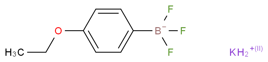 potassium (4-ethoxyphenyl)trifluoroboranuide_分子结构_CAS_850623-60-8