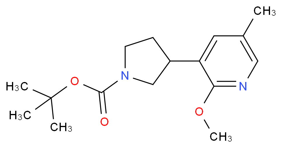 tert-Butyl 3-(2-methoxy-5-methylpyridin-3-yl)pyrrolidine-1-carboxylate_分子结构_CAS_)