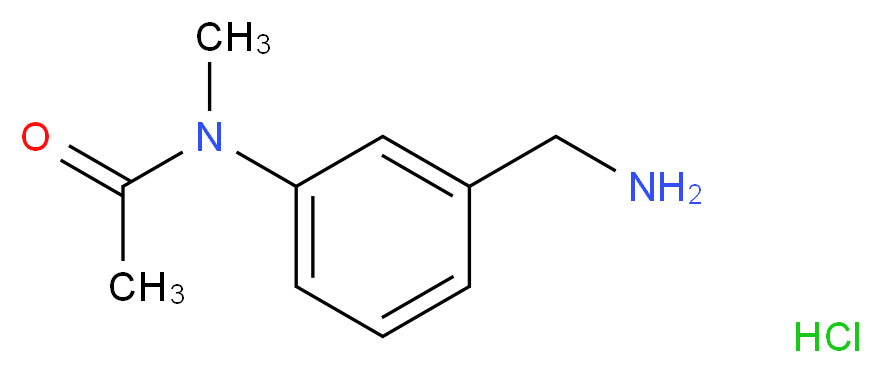 N-[3-(Aminomethyl)phenyl]-N-methylacetamide hydrochloride_分子结构_CAS_849020-90-2)