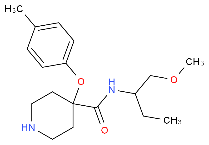 N-[1-(methoxymethyl)propyl]-4-(4-methylphenoxy)piperidine-4-carboxamide_分子结构_CAS_)